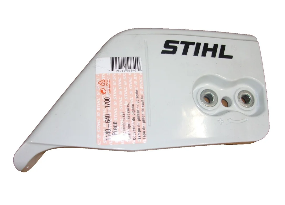 chainsawlawnmower202607032013001611784