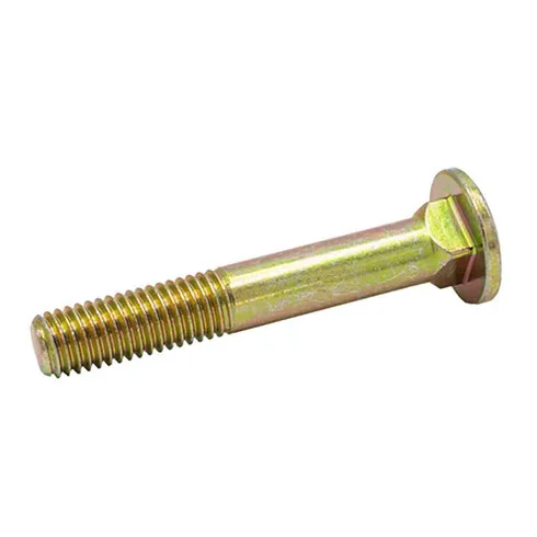 lawnmowers-1202607020847391137606